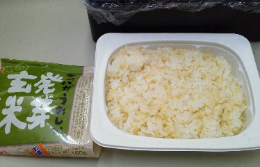 玄米ご飯.jpg