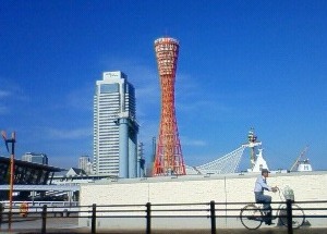 神戸タワー.jpg